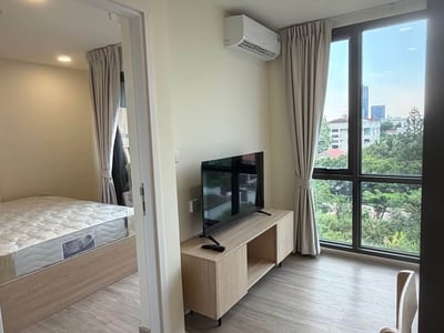Beat Sukhumvit 93 — Quiet Garden View | Brand New Building | Near BTS Bang Chak