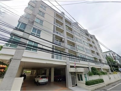 Baan Siri Sathorn