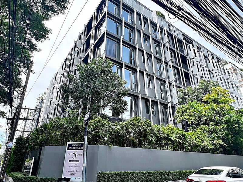 Siamese Gioia Sukhumvit 31