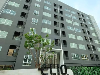 Elio Del Moss Phaholyothin 34
