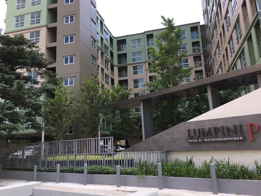Lumpini Place Rama 4 - Ratchadaphisek