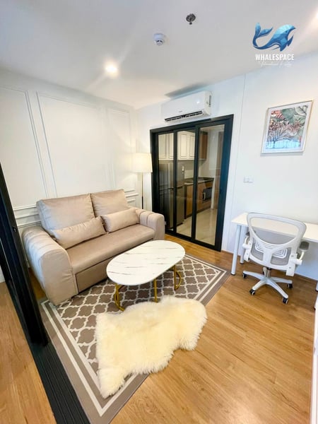 The Line Vibe — Premium 33 sqm 1-Bedroom Unit on 5th Floor | Direct 8-Rai Garden Views Near Central Ladprao photo 2