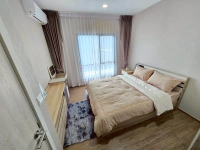 Metris Rama 9 - Ramkhamhaeng - Pet-Friendly High-Floor 1BR Near ARL Ramkhamhaeng