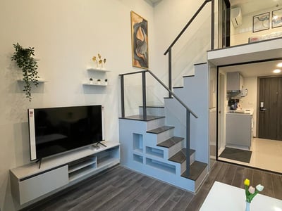 Knightsbridge Space Rama 9 — Duplex High Ceiling | Near MRT | Rama 9 CBD