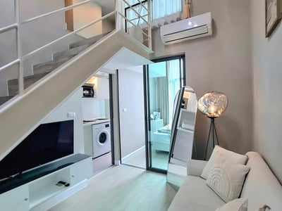 Metro Sky Prachachuen — Rare Duplex Corner Unit | High Ceiling City View