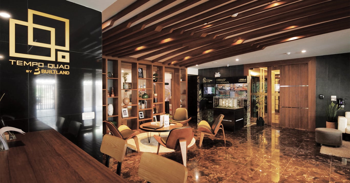 เทมโป ควอด สะพานใหม่