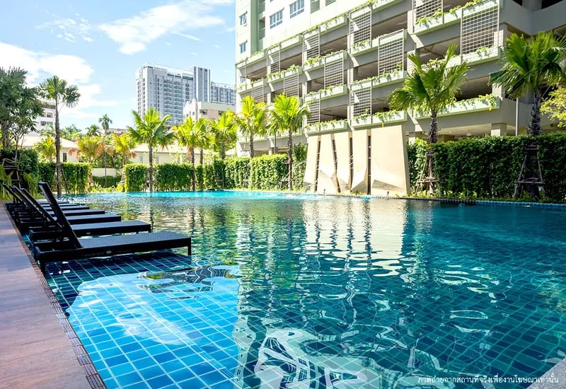 Lumpini Park Rattanathibet-Ngamwongwan