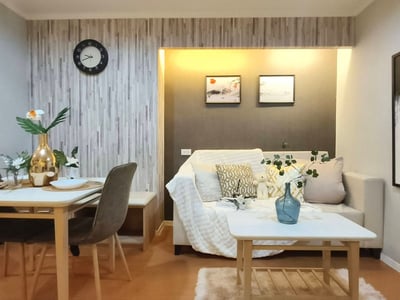 Lumpini Park Rattanathibet-Ngamwongwan — Corner Unit | MRT Access | Value Buy