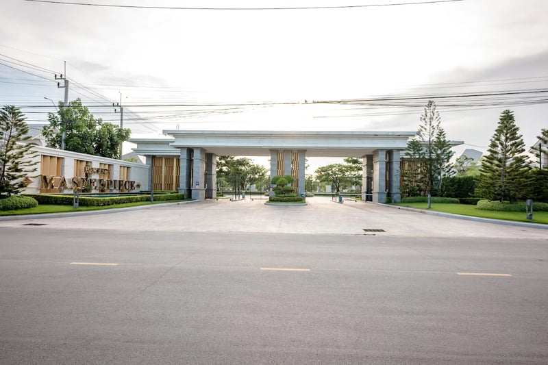 เพอร์เฟค มาสเตอร์พีซ สุขุมวิท 77 - สุวรรณภูมิ