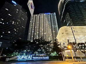 Supalai Premier @ Asoke