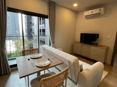 Life Phahon-Ladprao — Garden & City View High Floor | Next to BTS