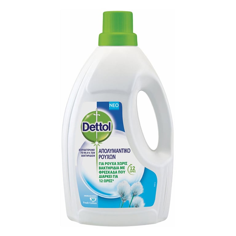 DETTOL FRESH FABRIC DISINFECTANT LIQUID COTTON SCENT ANTIBACTERIAL 1500ml