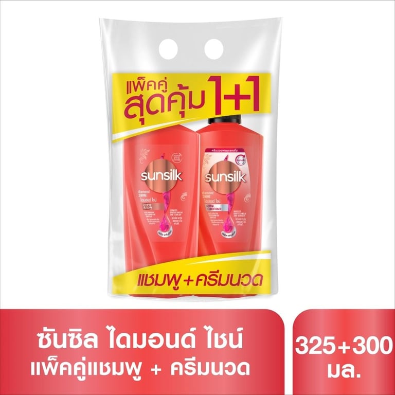 SUNSILK DIAMOND SHINE SHAMPOO & CONDITIONER PACK 8X170ml