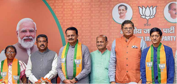 BJP Election Campaign