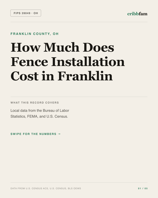 Fences in Franklin County, OH — regional cost snapshot
