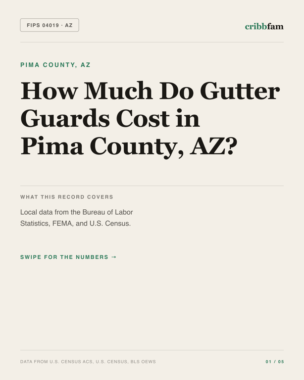 Gutter Guards in Pima County, AZ — regional cost snapshot