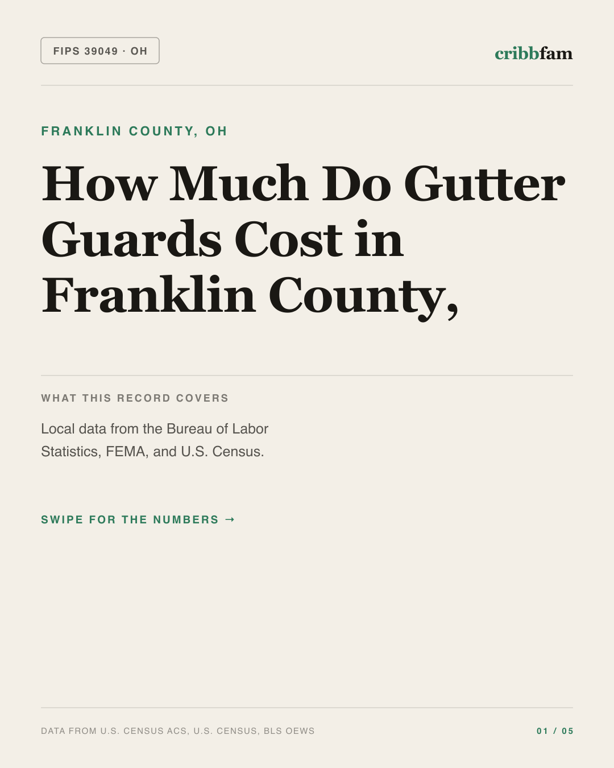 Gutter Guards in Franklin County, OH — regional cost snapshot