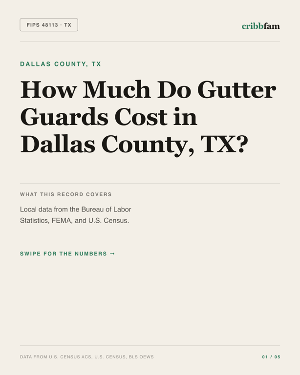Gutter Guards in Dallas County, TX — regional cost snapshot