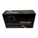 450mAh Power LiPo Hard Case Battery thumbnail 1