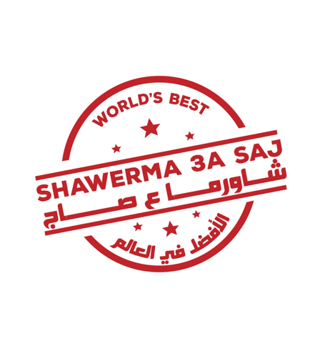 shawerma3asaj logo