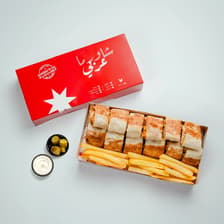 تربل عربي دجاج - 18قطع دجاج شاورما مشوي من شاورما ع الصاج 450 غم، ص
