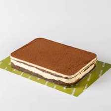ترامسيو صغير