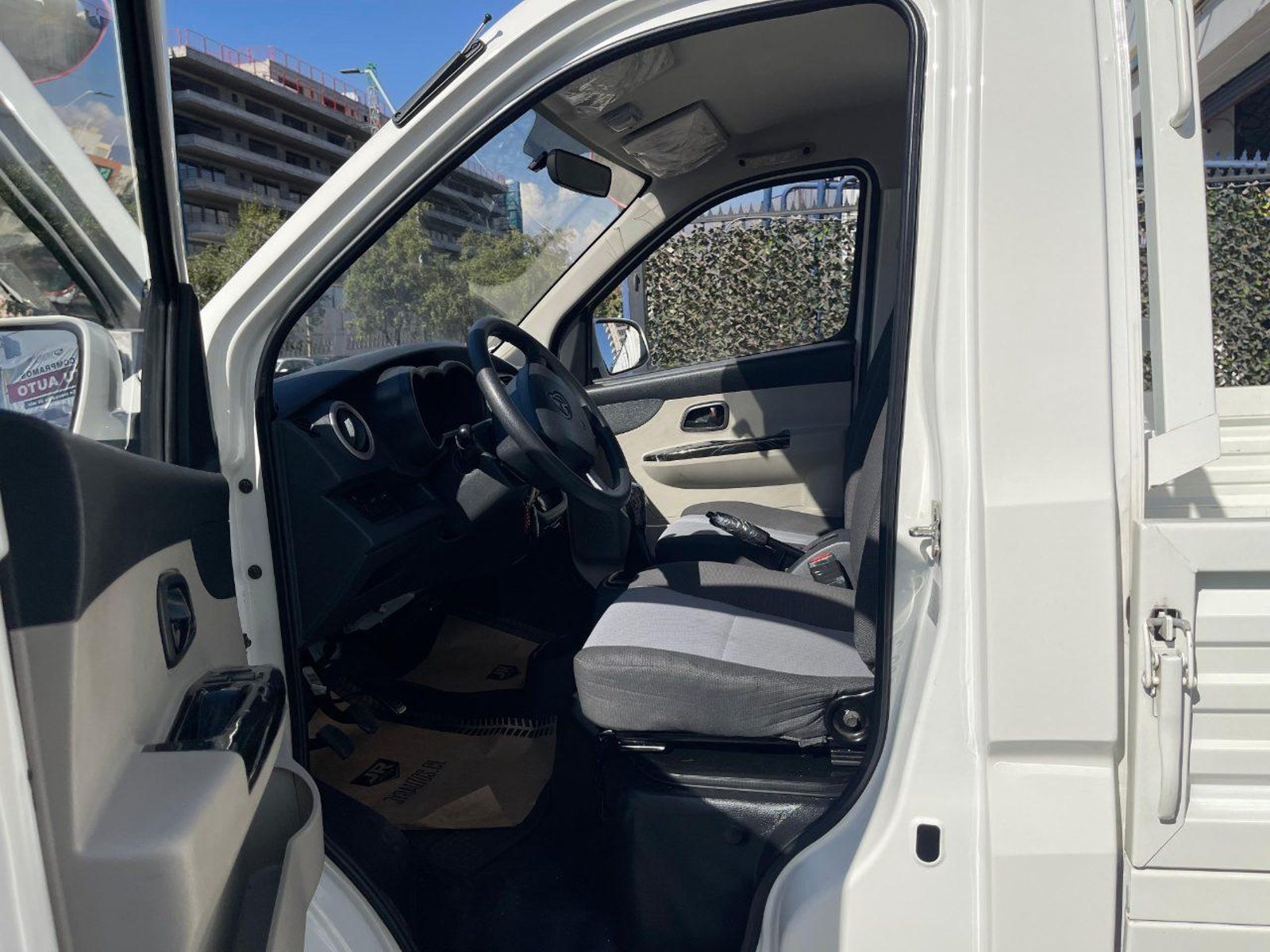 Changan Md201 2025 - Imagen 3 de 10