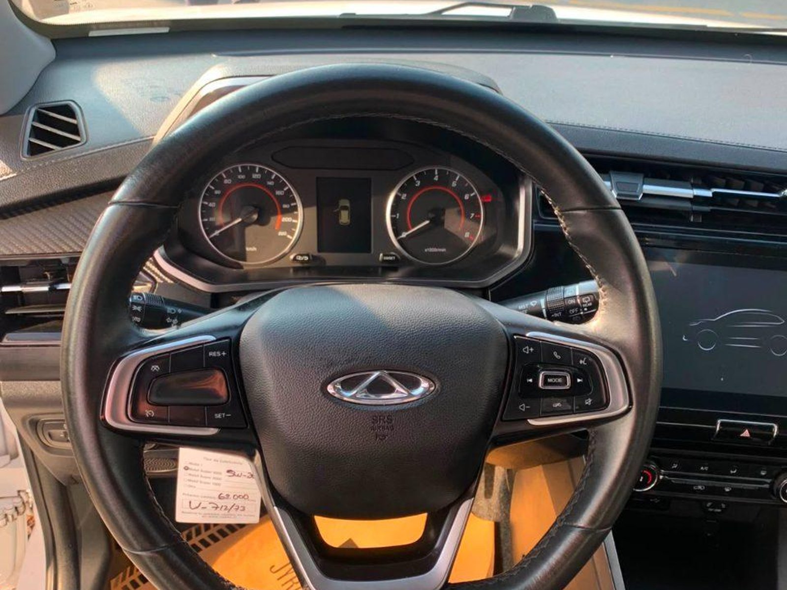 Chery Tiggo 2 PRO 2022 - Foto 2 de 10