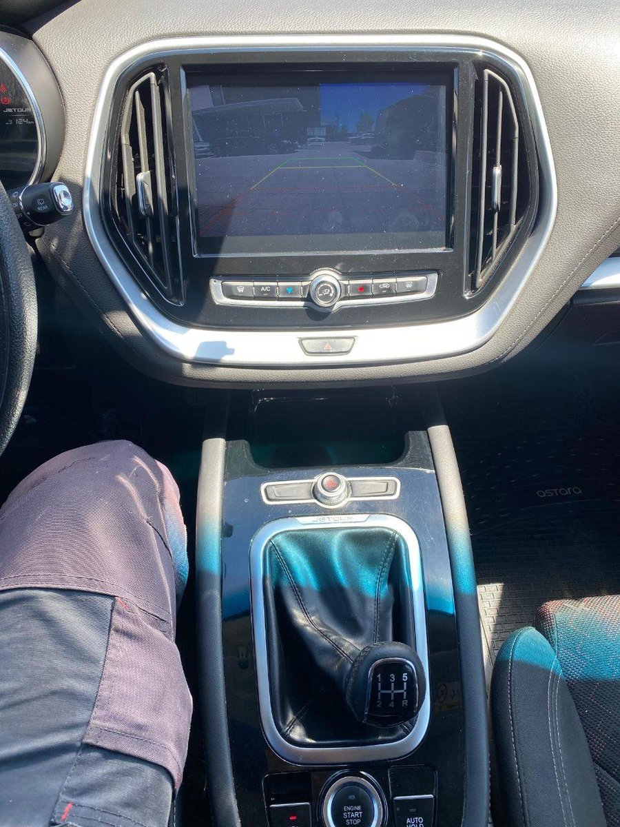 Jetour X70 2021 - Imagen 8 de 12
