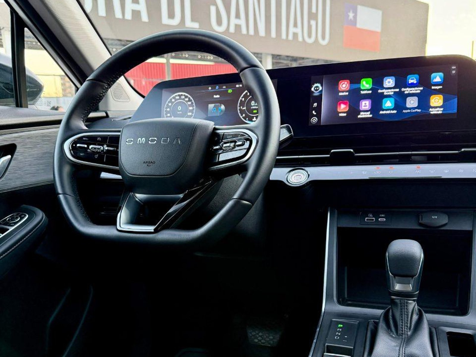 OMODA Omoda C5 2025 - Foto 5 de 11