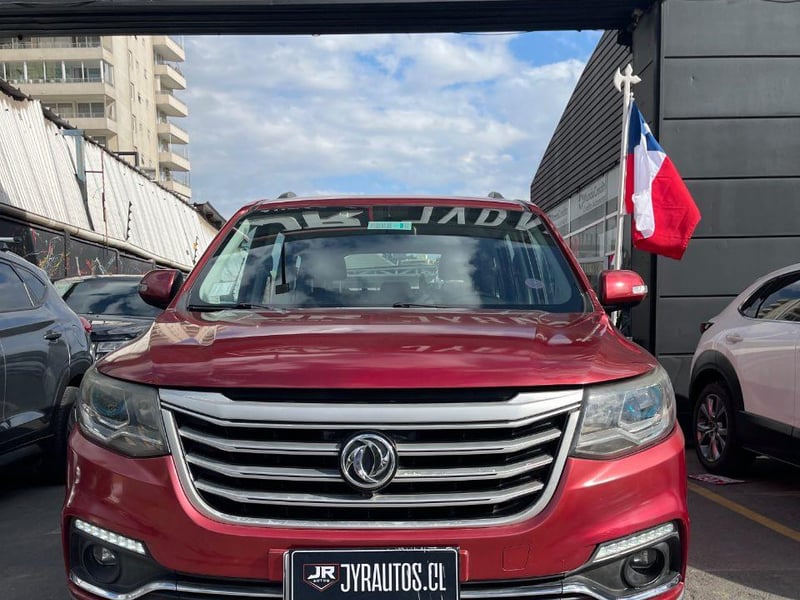 Dongfeng Joyear 2020 - Imagen 7 de 12