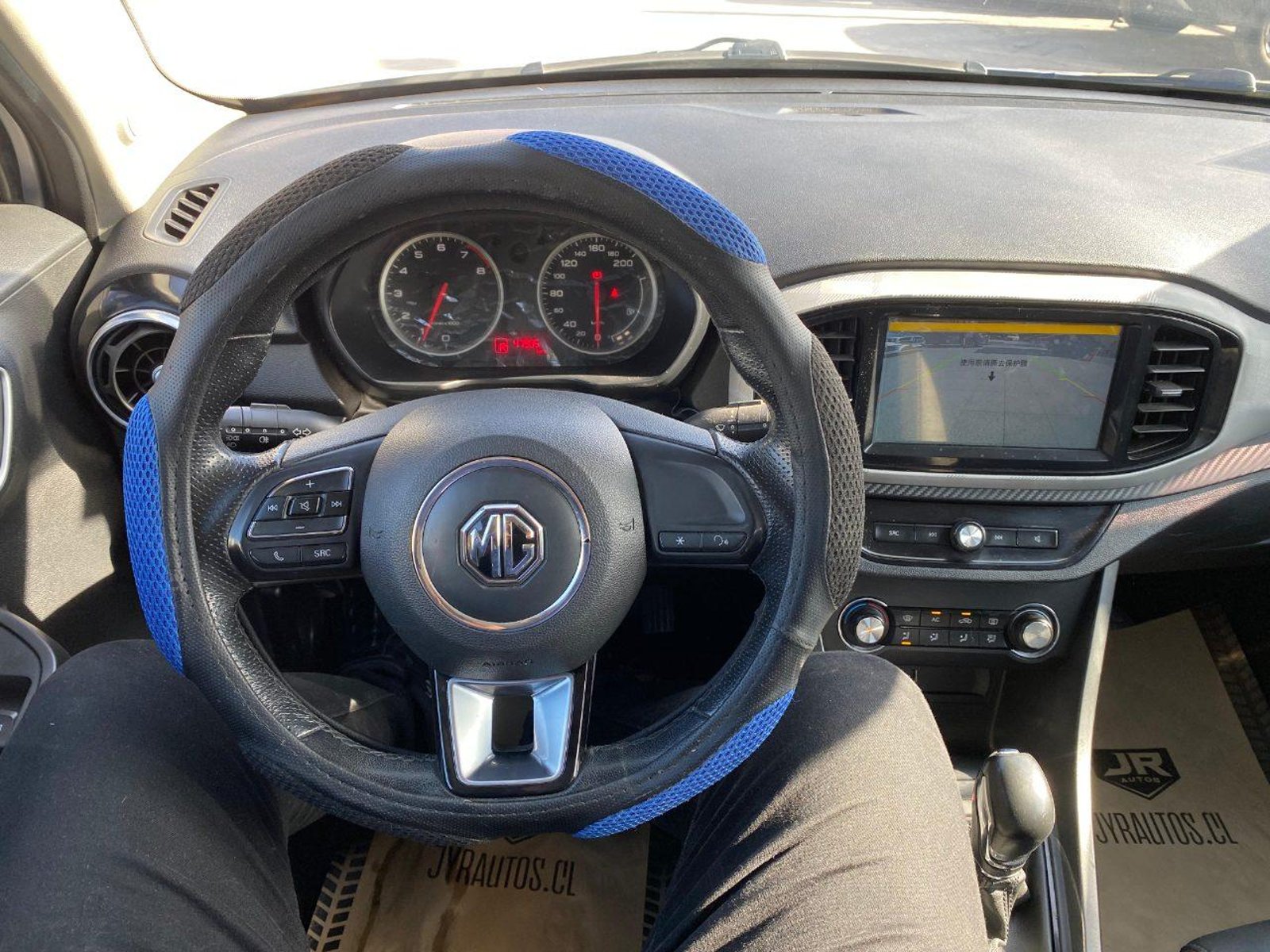 MG 3 2022 - Imagen 10 de 12
