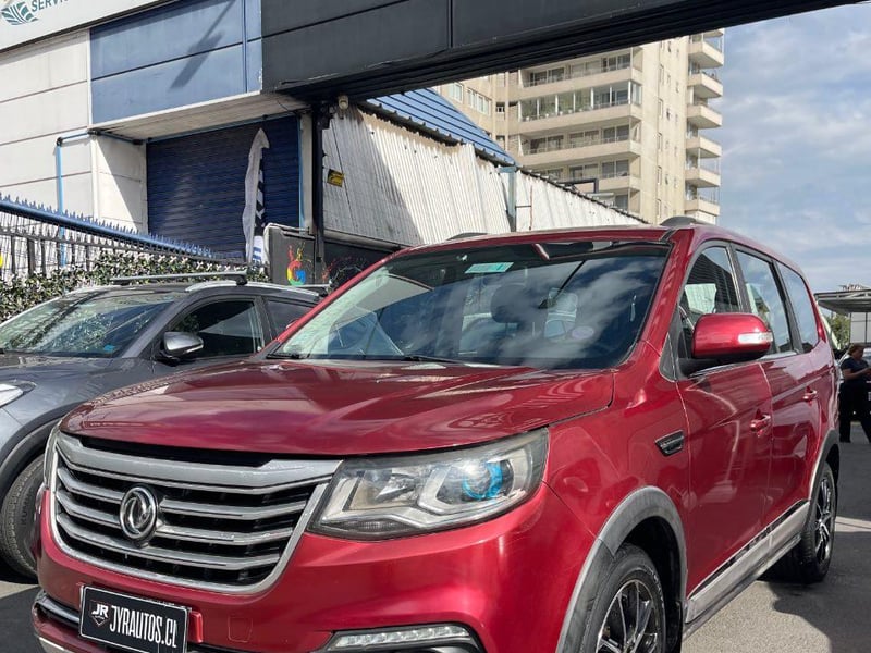 Dongfeng Joyear 2020 - Imagen 4 de 12