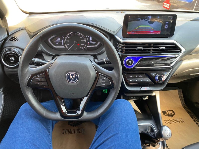 Changan Alsvin 2024 - Imagen 10 de 11