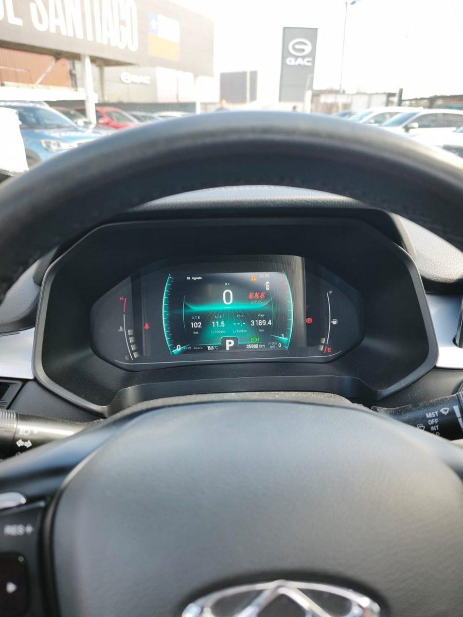 Chery Tiggo 7 PRO GLX 1.5 AUT 2022 - Imagen 7 de 11