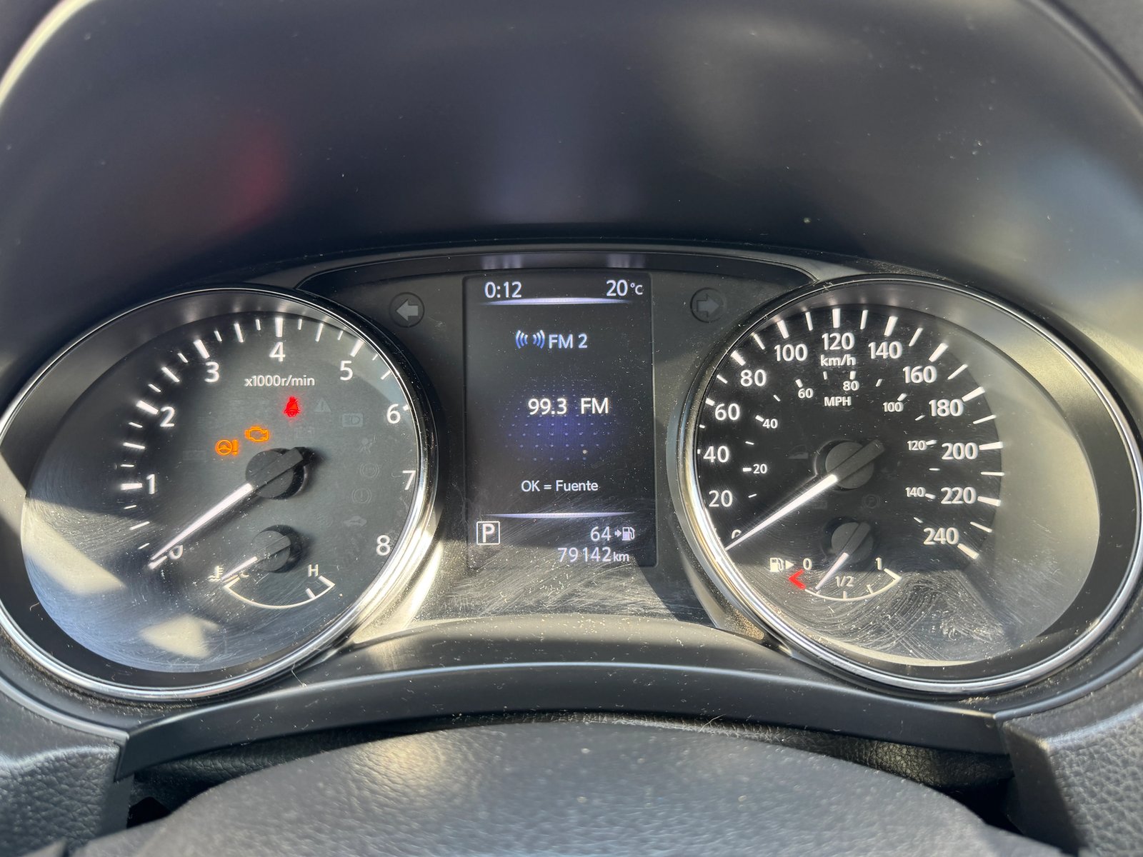 Nissan X TRAIL T32 CVT 2021 - Imagen 4 de 9