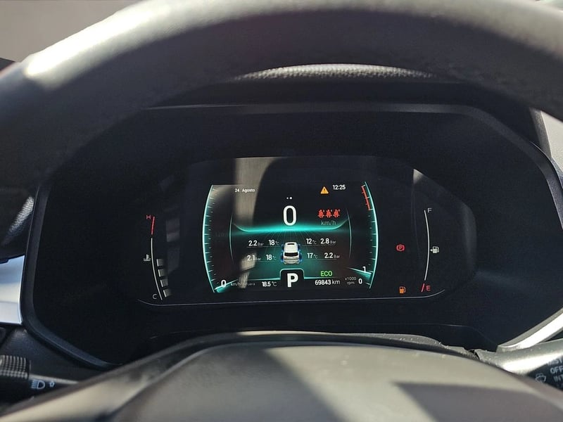 Chery TIGGO 7 1.5T GLX 4X2 CVT AT 5P 2023 - Imagen 8 de 13