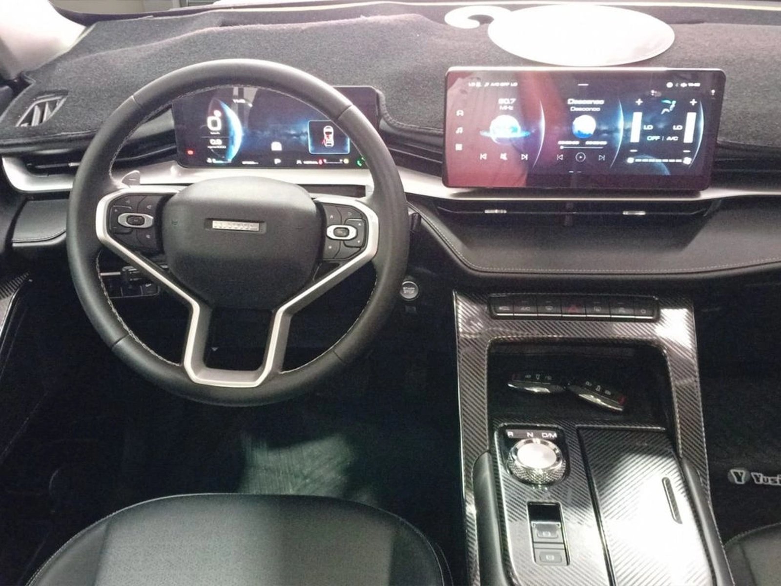 Haval H6 2.0 ELITE AT 4X4 2024 - Imagen 11 de 13