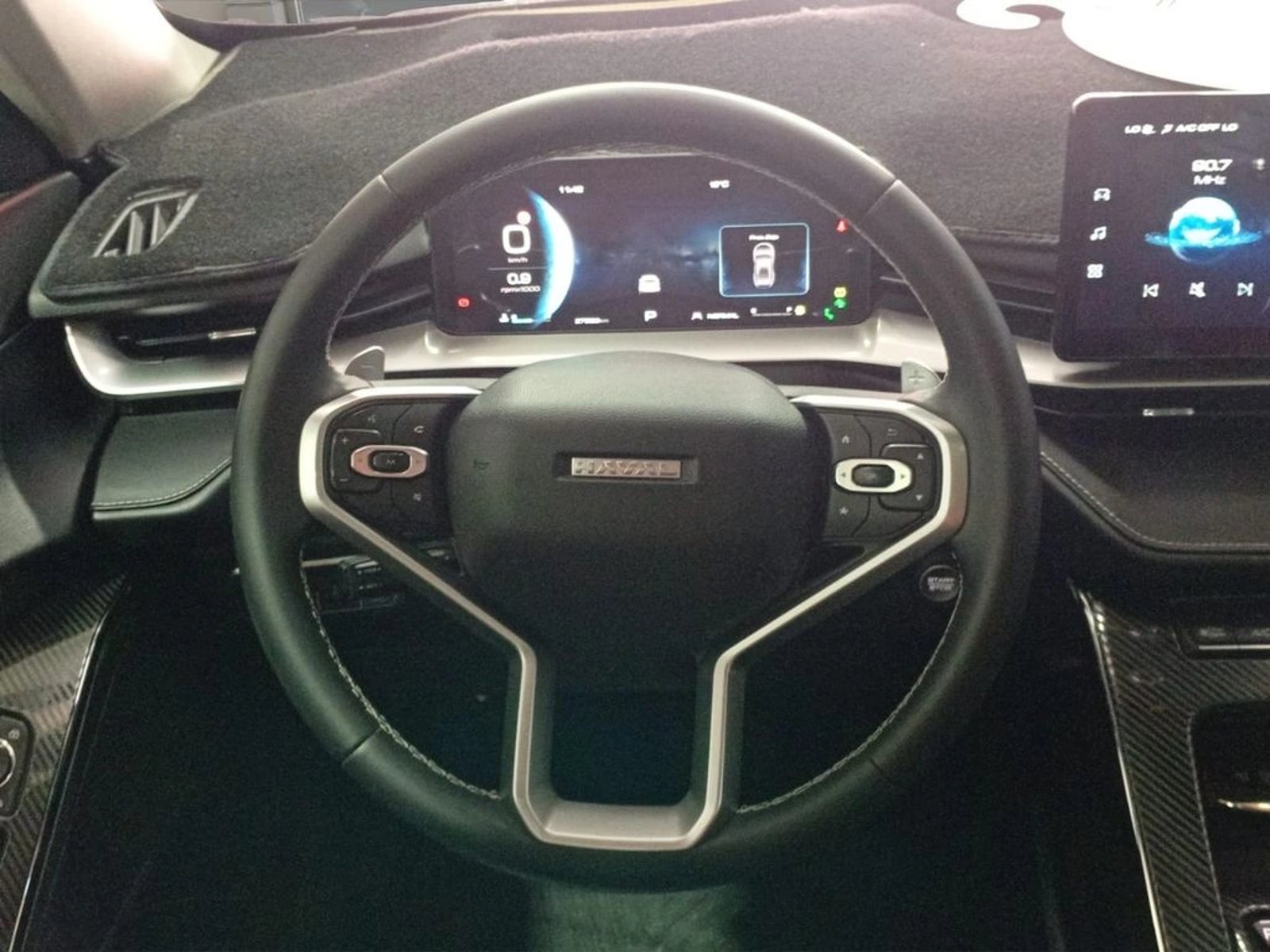 Haval H6 2.0 ELITE AT 4X4 2024 - Imagen 12 de 13