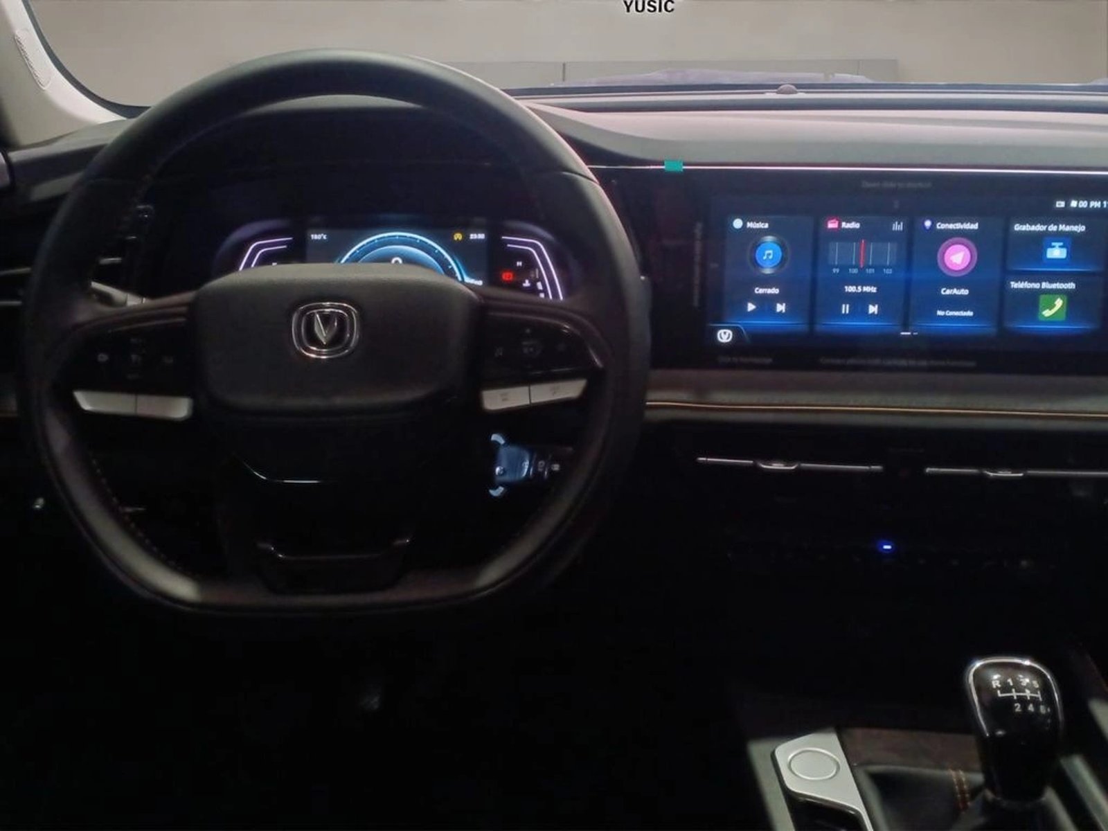 Changan X7 PLUS 1.5 T LUXURY MT (2025) 2025 - Imagen 8 de 12