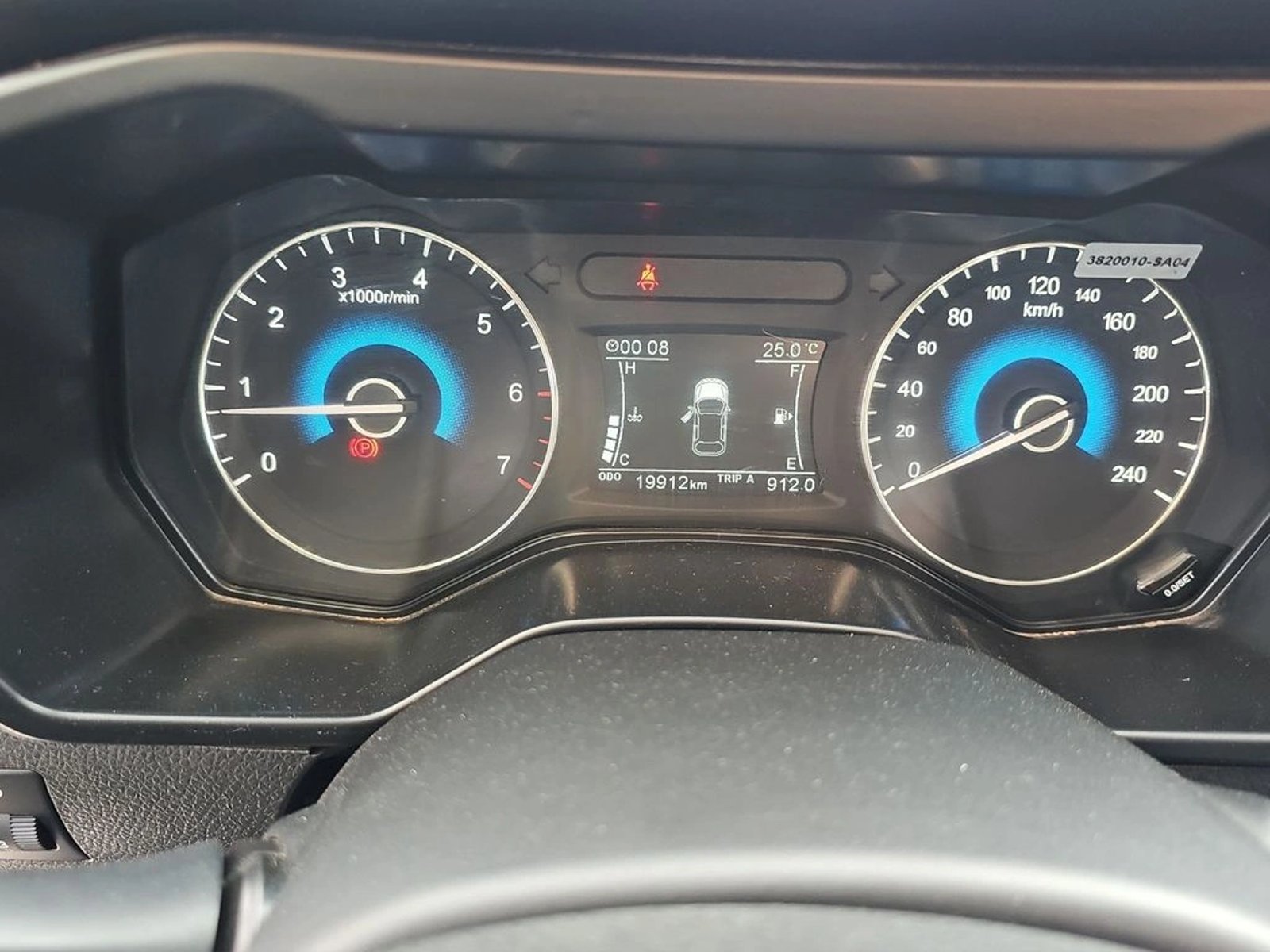 Dongfeng 560 580 2024 - Imagen 9 de 13