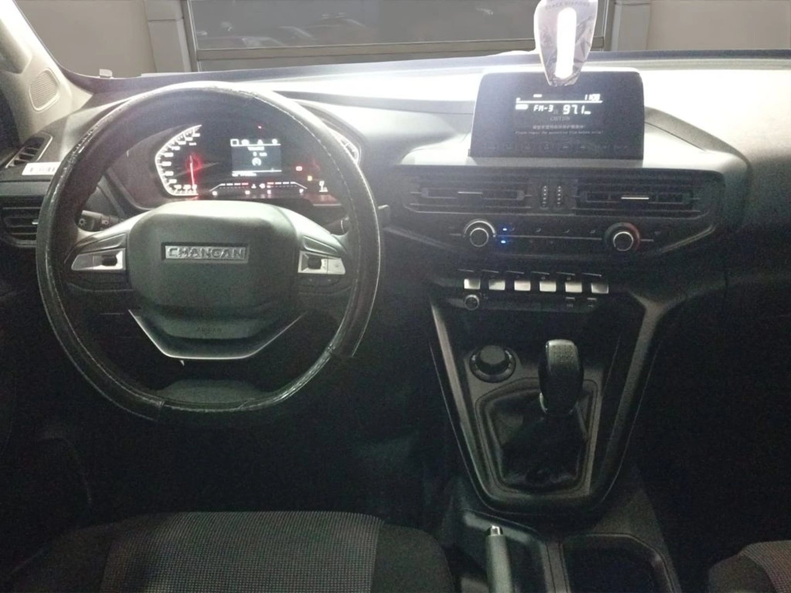 Changan HUNTER 1.9 COMFORT MT 4X4 DIESEL (2023) 2023 - Imagen 9 de 11