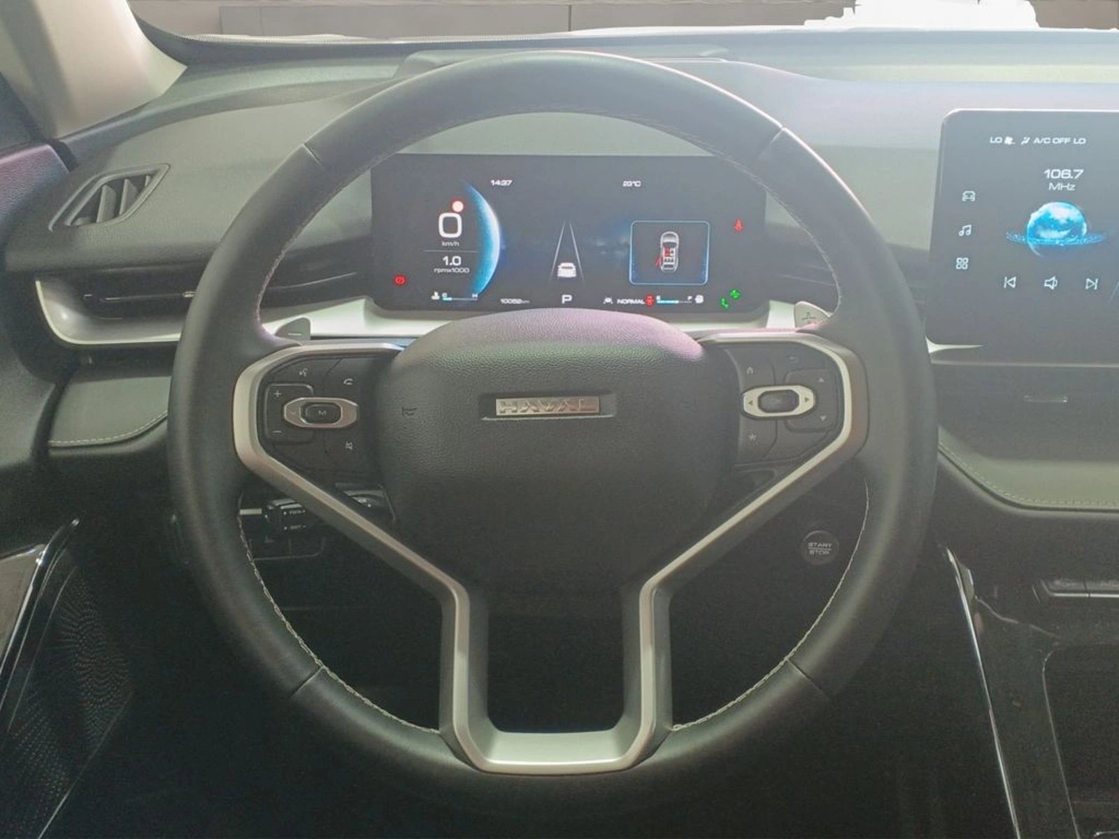 Haval H6 DELUXE 2.0 AUT 2025 - Imagen 9 de 13