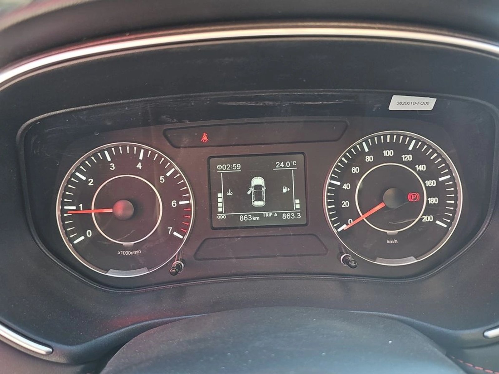 Dongfeng 500 MT 1.5 2026 - Imagen 9 de 13