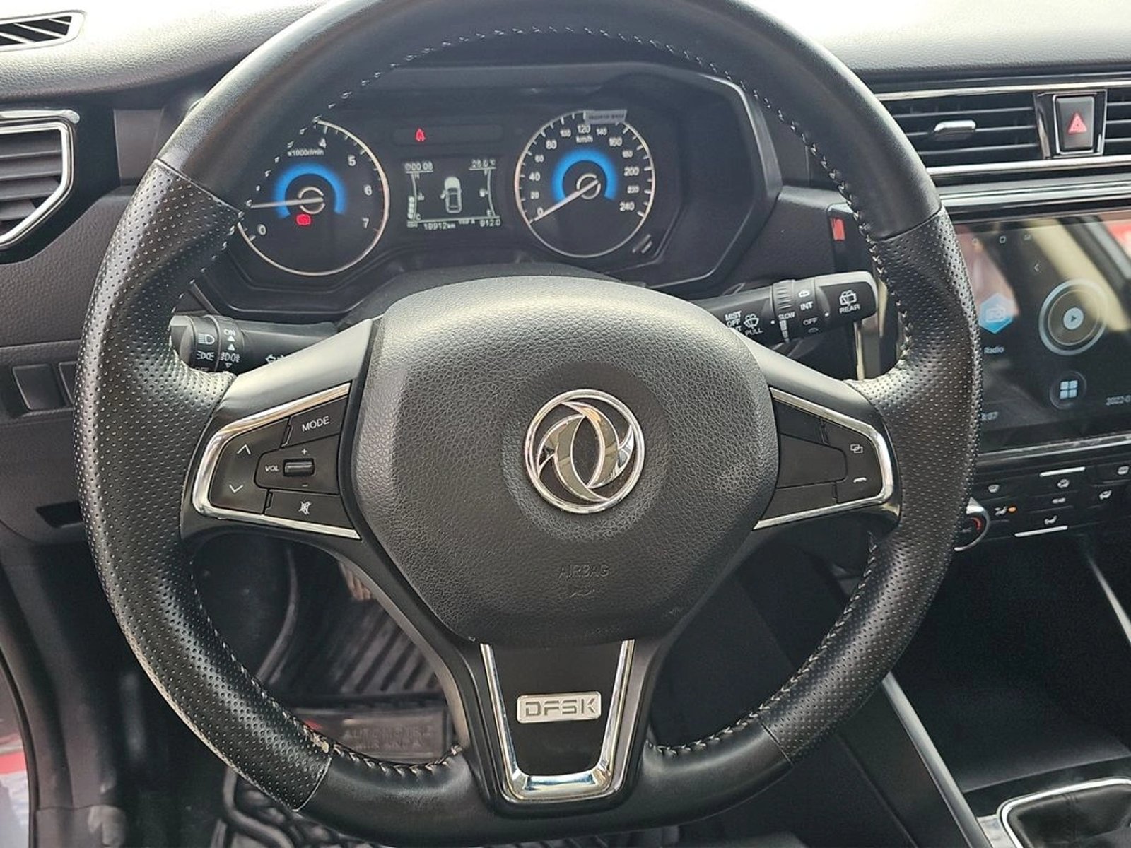 Dongfeng 560 580 2024 - Imagen 10 de 13