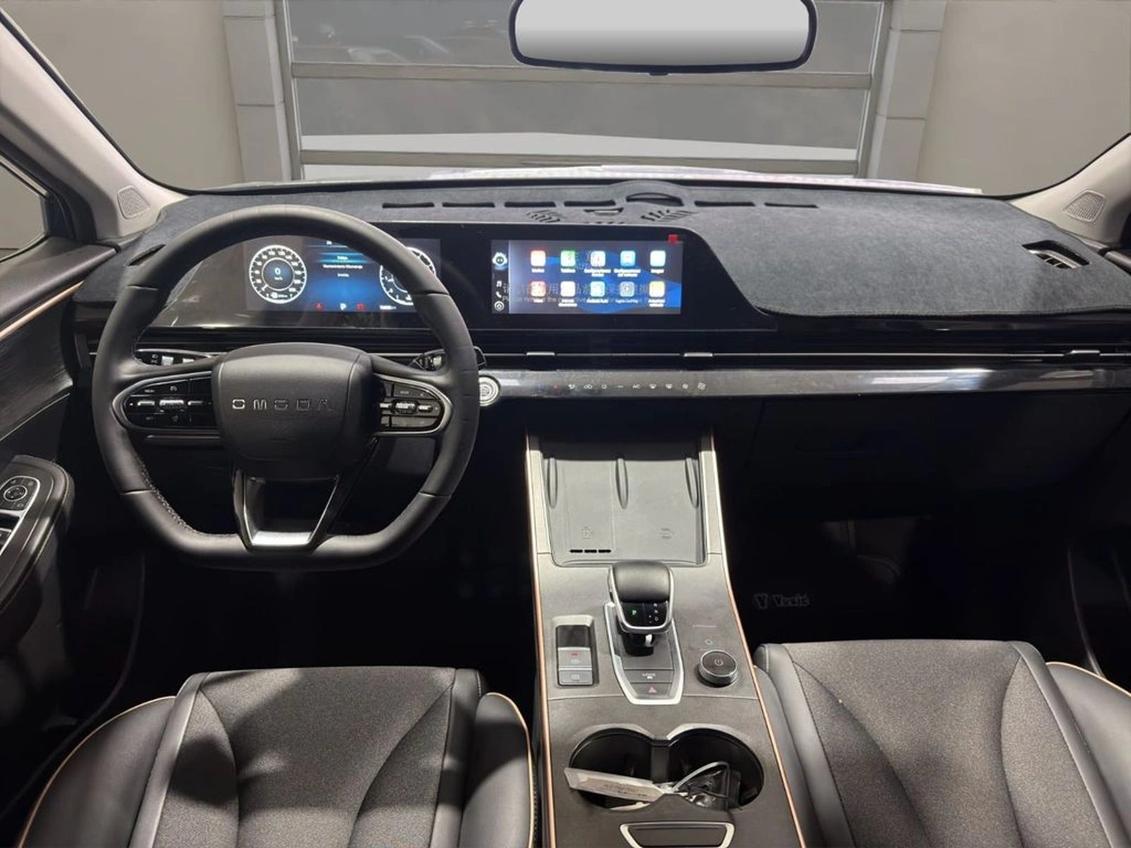 OMODA C5 1.5 AUT 2025 - Imagen 8 de 11