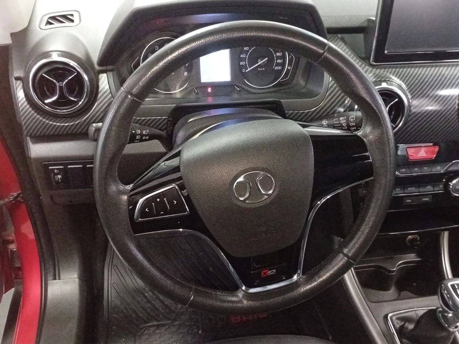 BAIC X25 1.5 2020 - Imagen 11 de 14