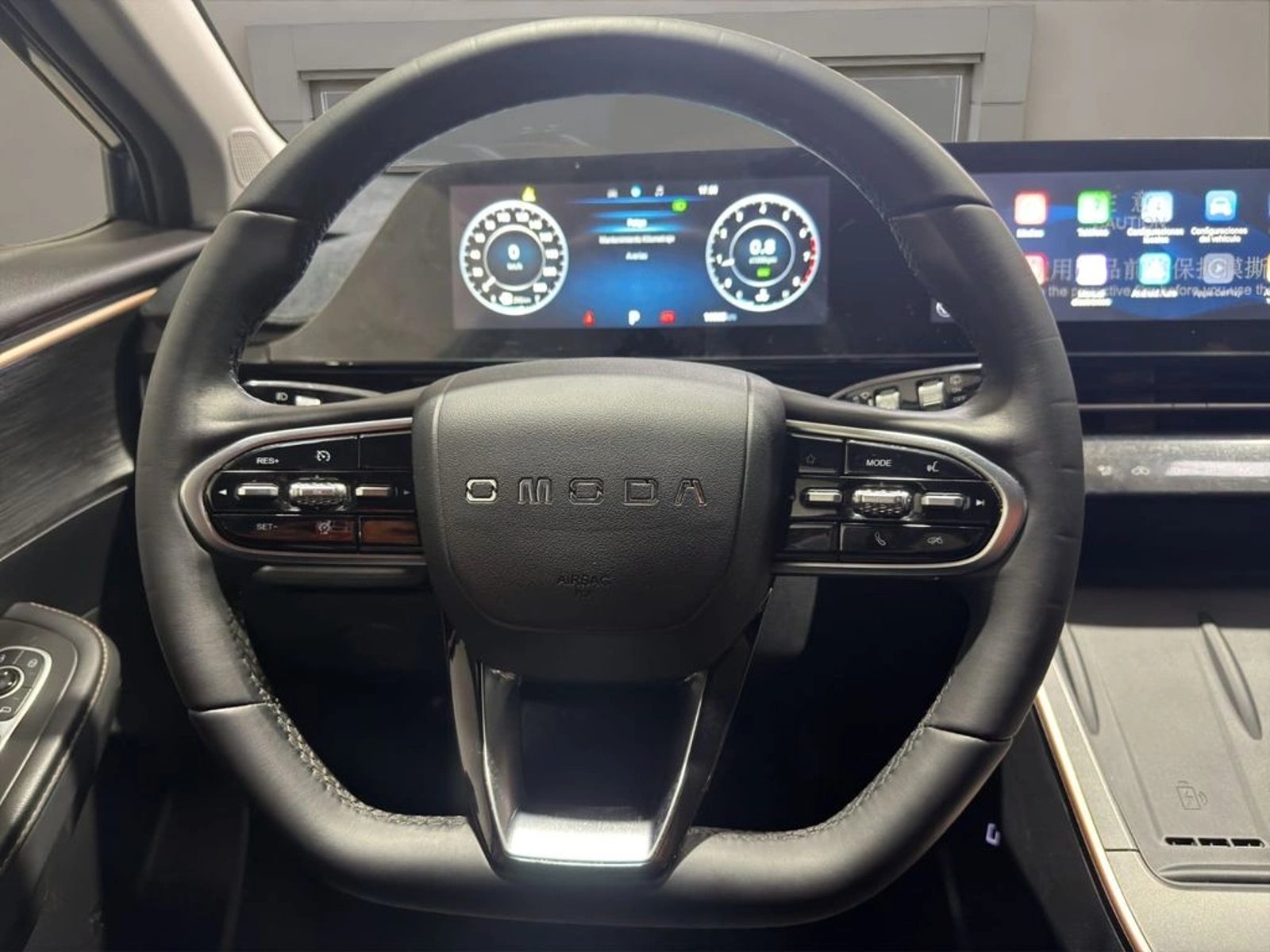 OMODA C5 1.5 AUT 2025 - Imagen 9 de 11