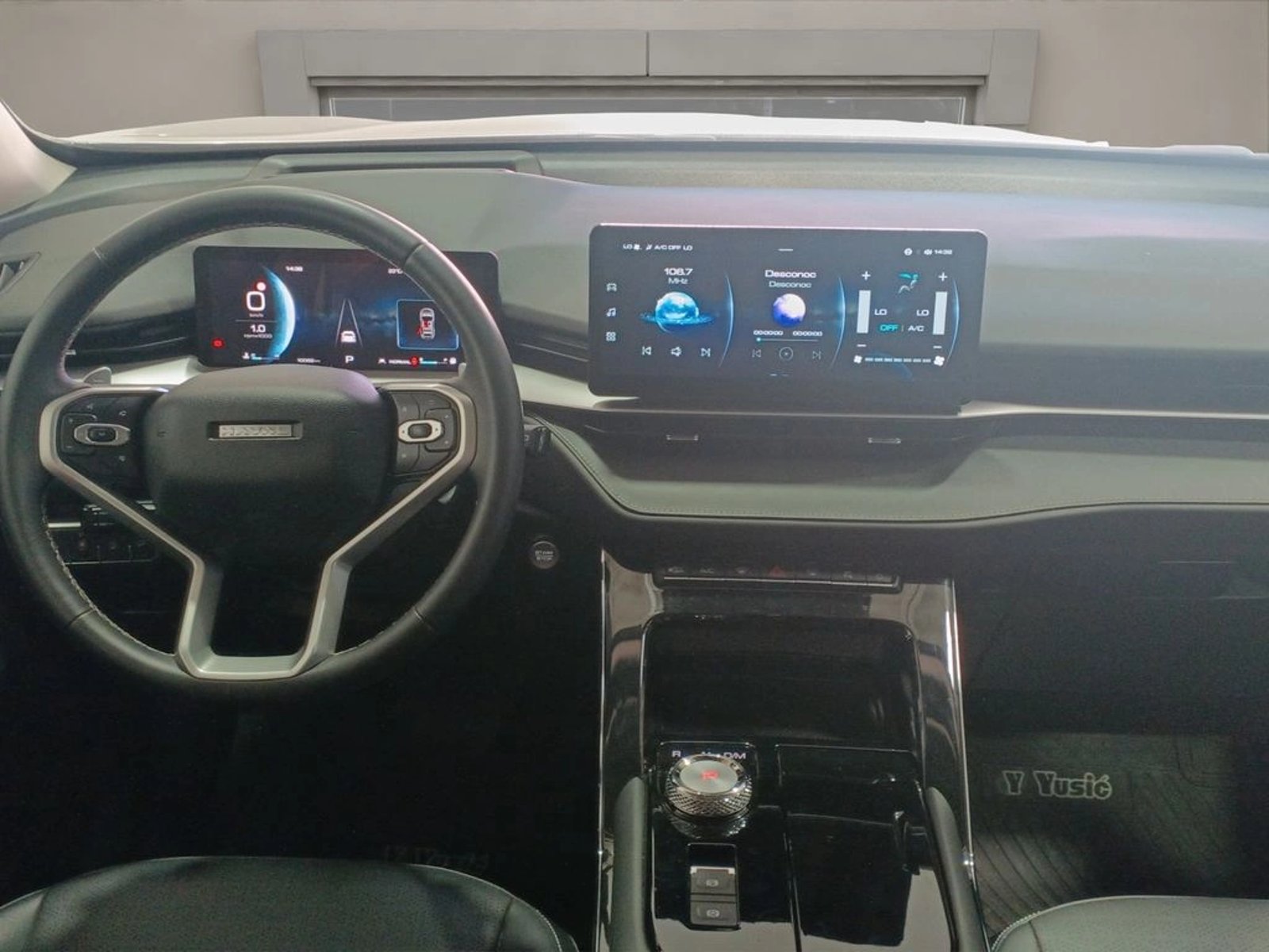 Haval H6 DELUXE 2.0 AUT 2025 - Imagen 13 de 13