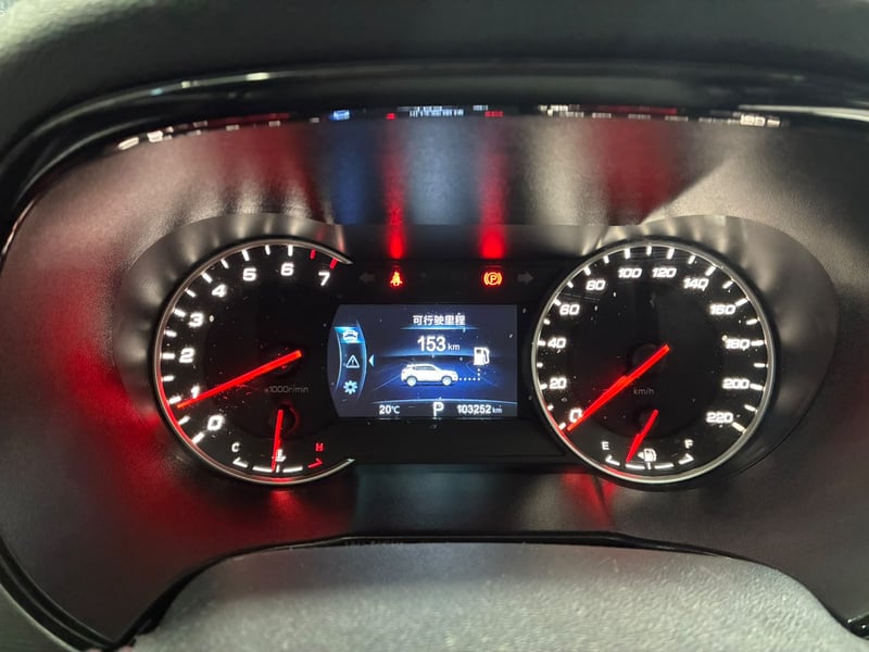 Changan CS35 PLUS 1.4 AUT 2020 - Imagen 9 de 12